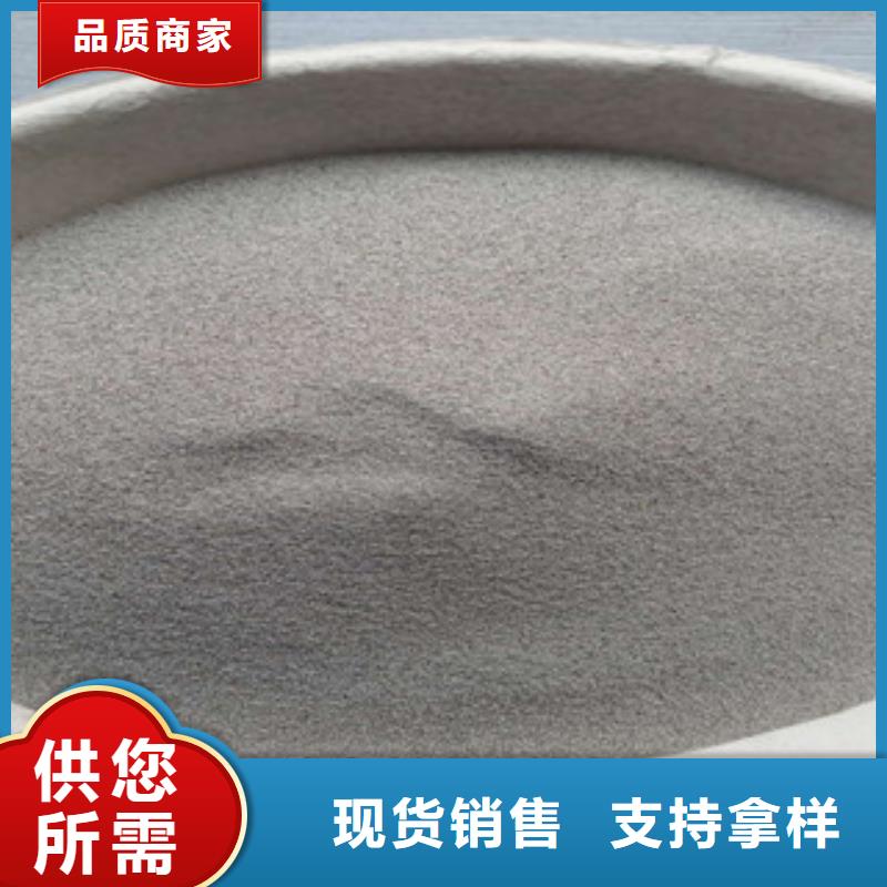 漂珠-漂珠一手貨源