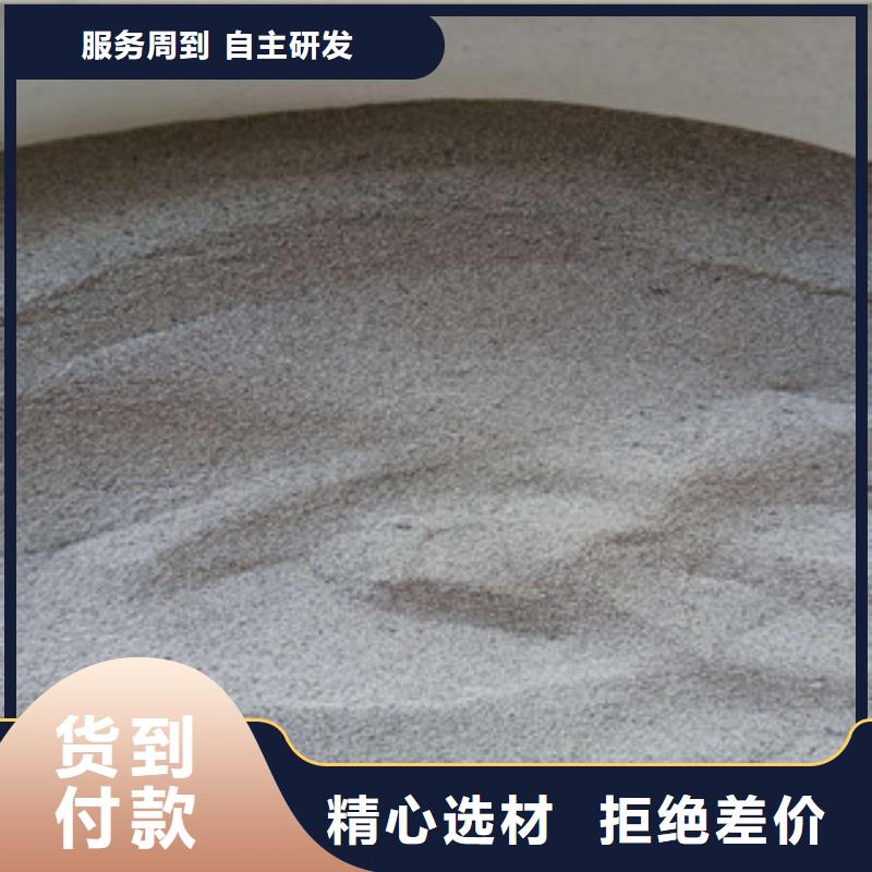 漂珠-踏踏實實做產(chǎn)品