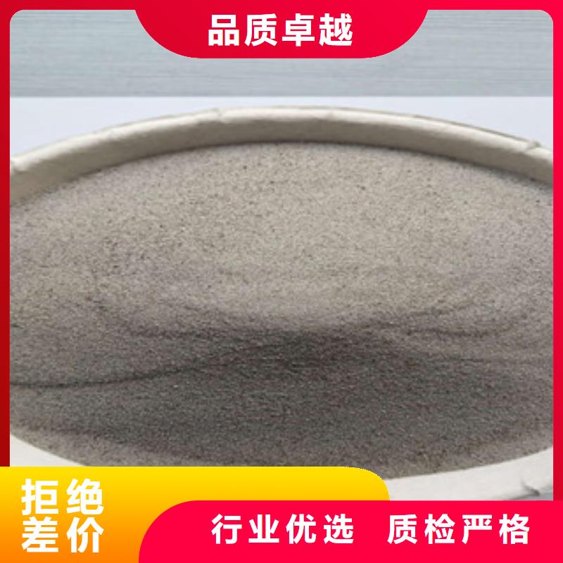 漂珠供不應(yīng)求