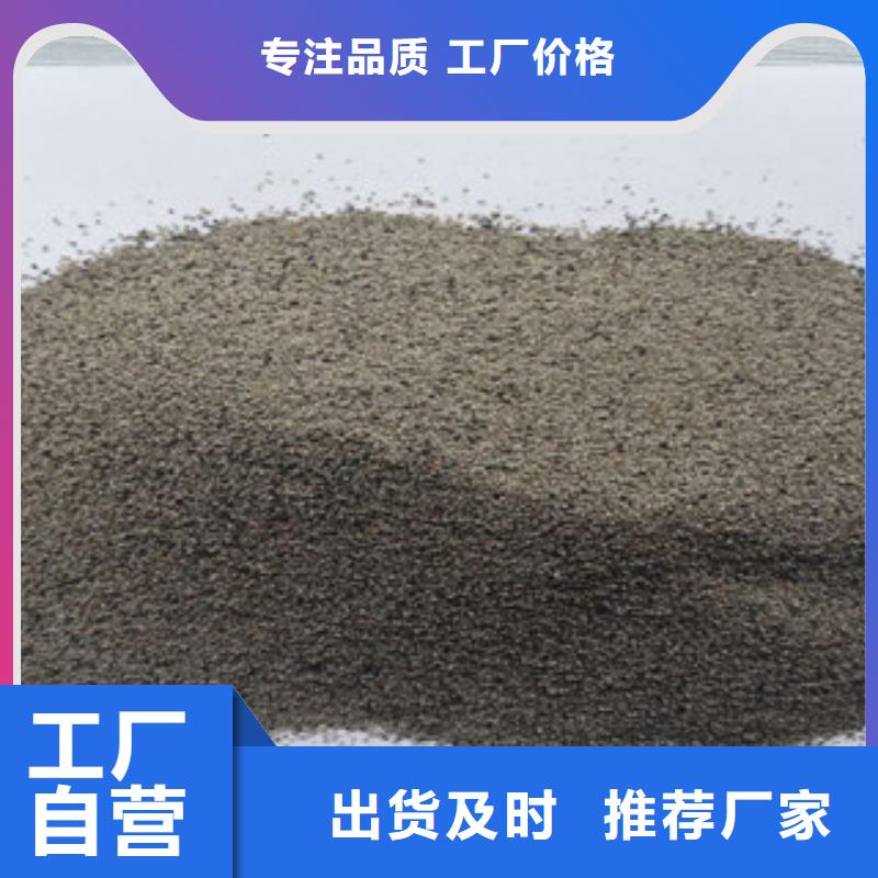 漂珠供不應(yīng)求