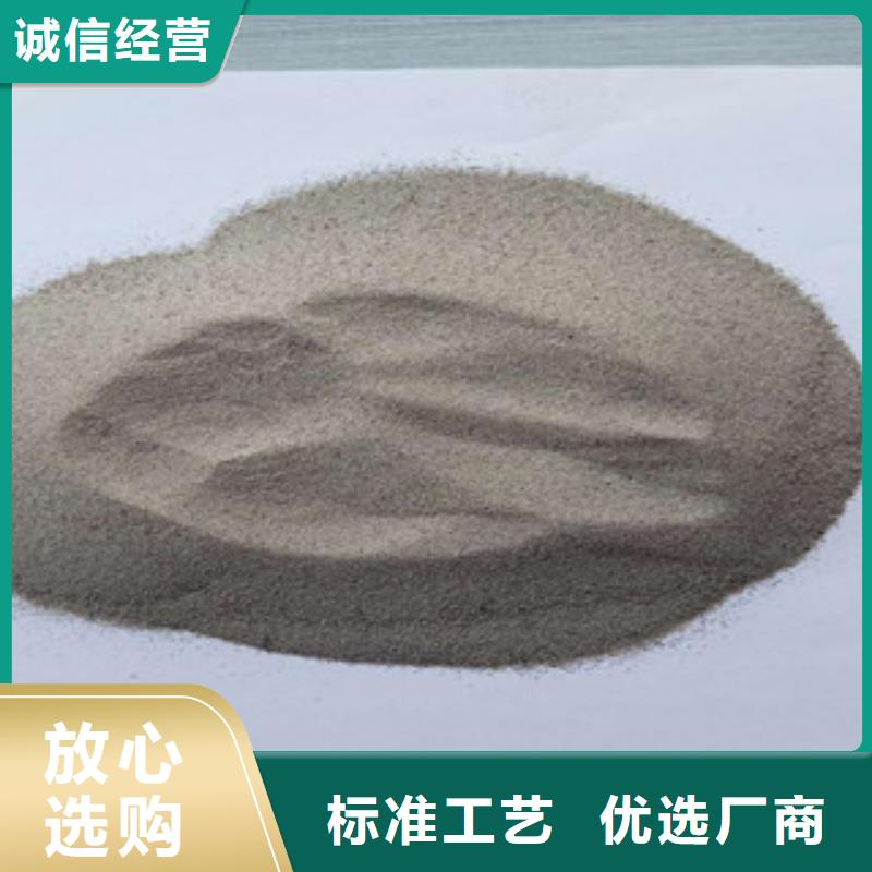 信譽好的漂珠生產(chǎn)廠家本地制造商