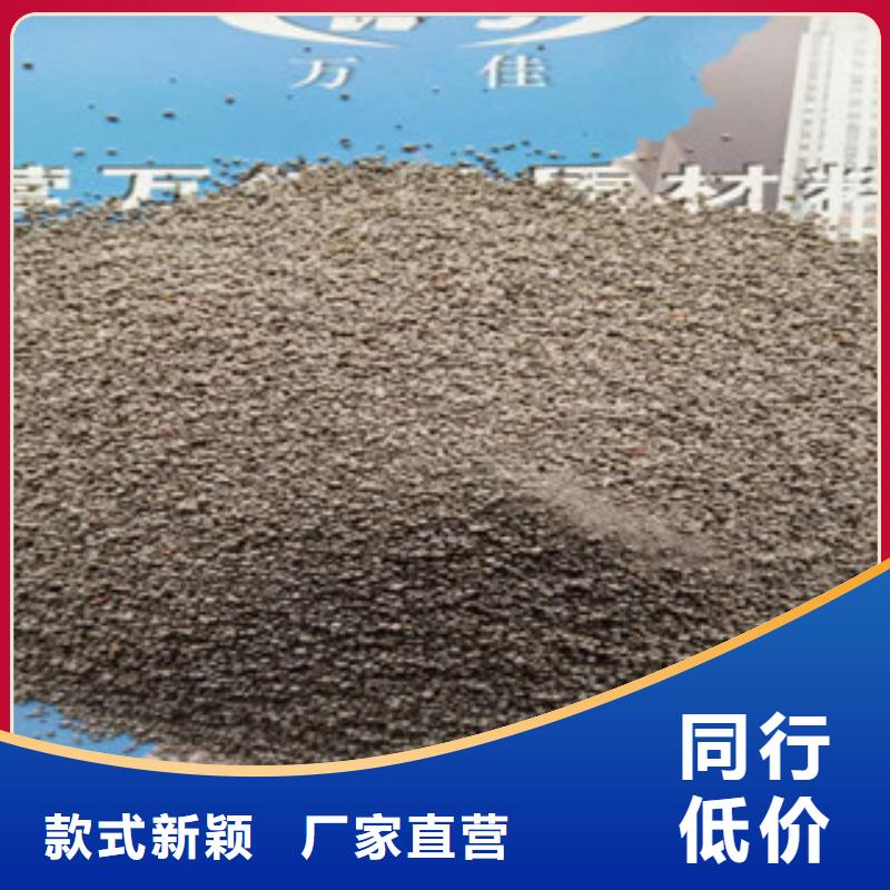 漂珠一站式廠家本地品牌