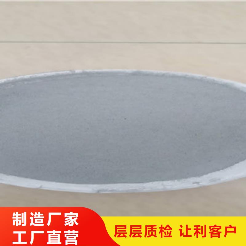 漂珠期待與您合作