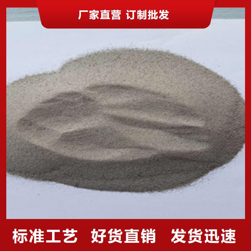 漂珠-踏踏實實做產(chǎn)品