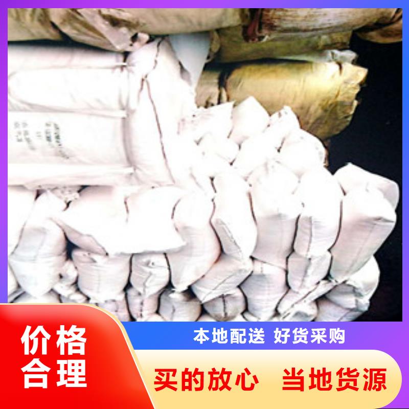 ?；⒅橘Y質(zhì)齊全