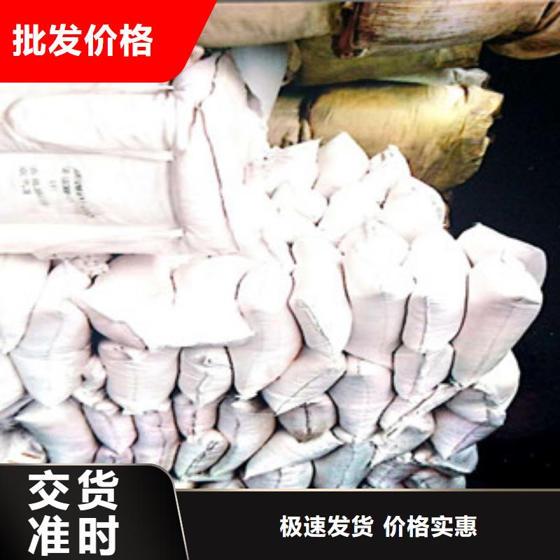 ?；⒅??；⒅楝F(xiàn)貨供應(yīng)適用范圍廣
