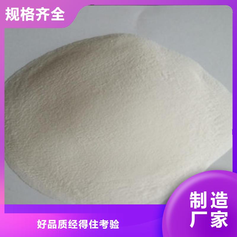發(fā)貨速度快的玻化微珠經(jīng)銷(xiāo)商