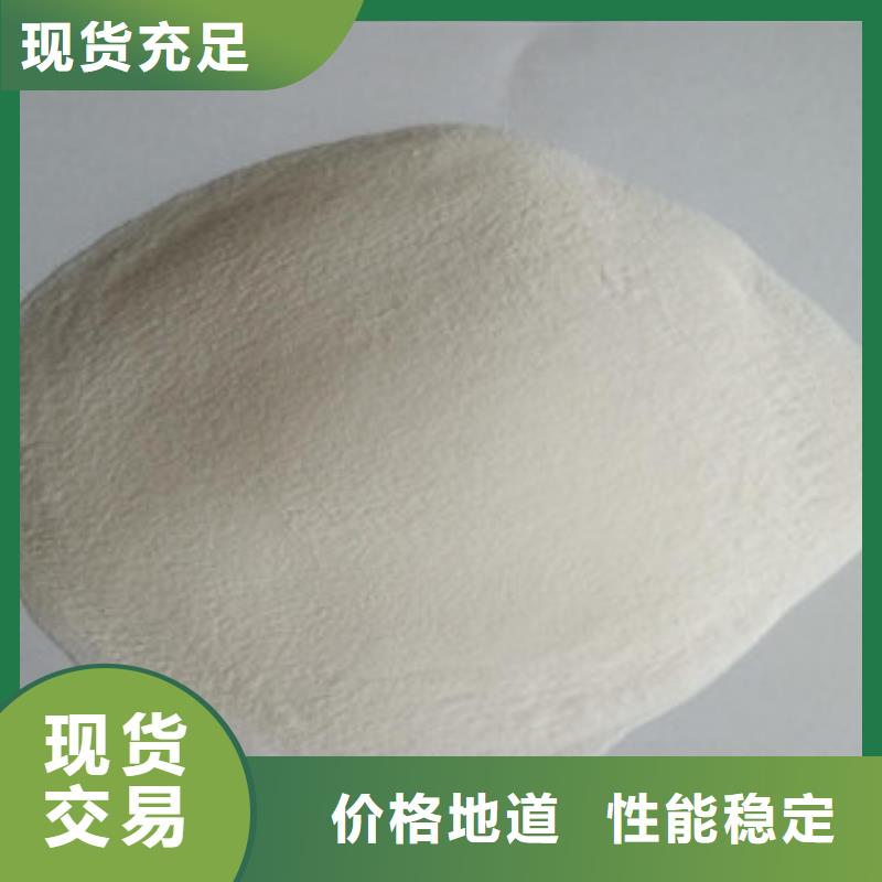 優(yōu)選：玻化微珠生產(chǎn)廠家