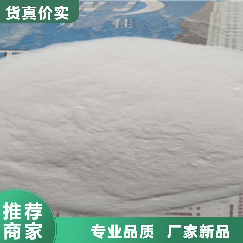 品牌的?；⒅樯a(chǎn)廠家本地公司