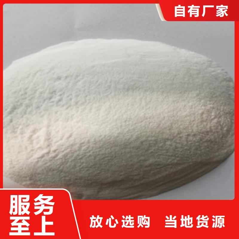 ?；⒅?玻化微珠圖文介紹