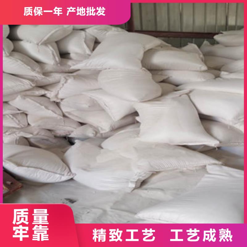 玻化微珠有現(xiàn)貨