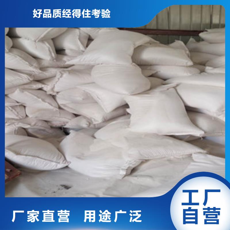 玻化微珠型號(hào)款式按需定制