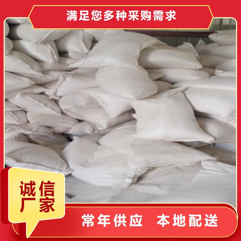 ?；⒅?玻化微珠規(guī)格全