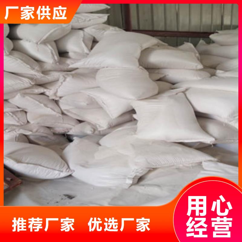 玻化微珠資質(zhì)齊全