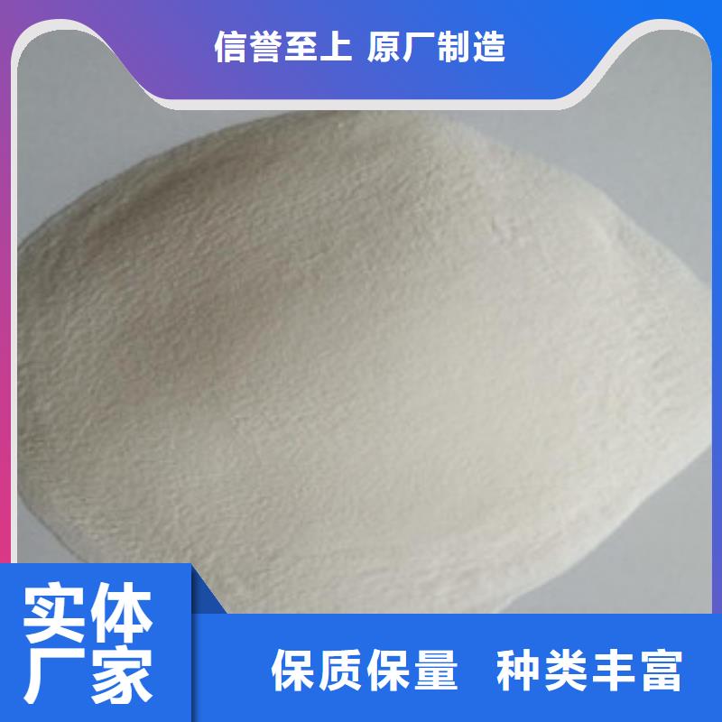 ?；⒅樾吞?hào)款式按需定制