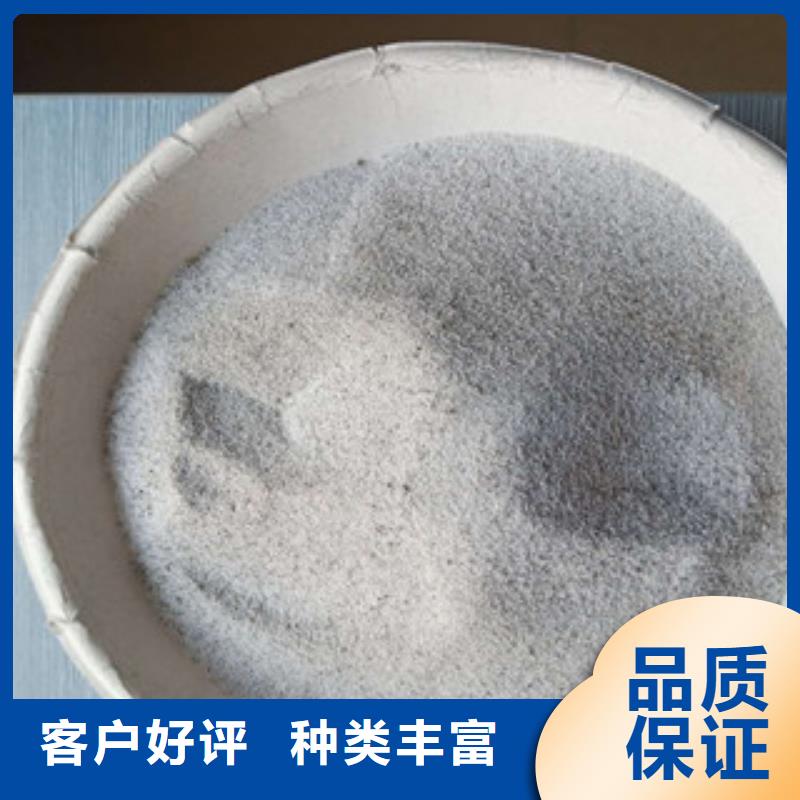 ?；⒅?玻化微珠省心