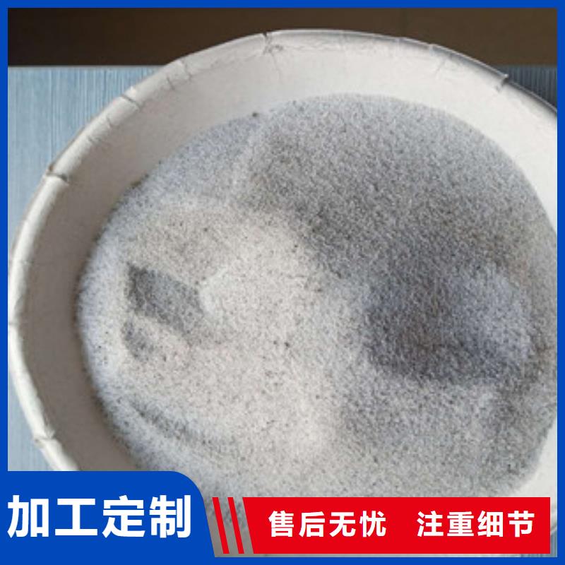 ?；⒅橘Y質(zhì)全可信賴