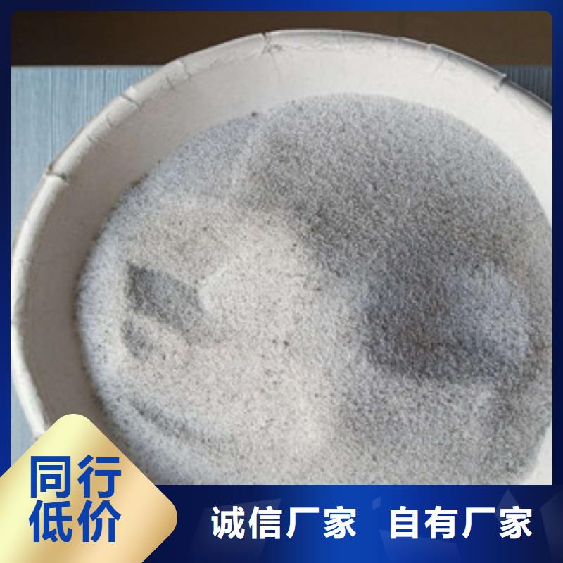好消息：?；⒅閺S家優(yōu)惠直銷