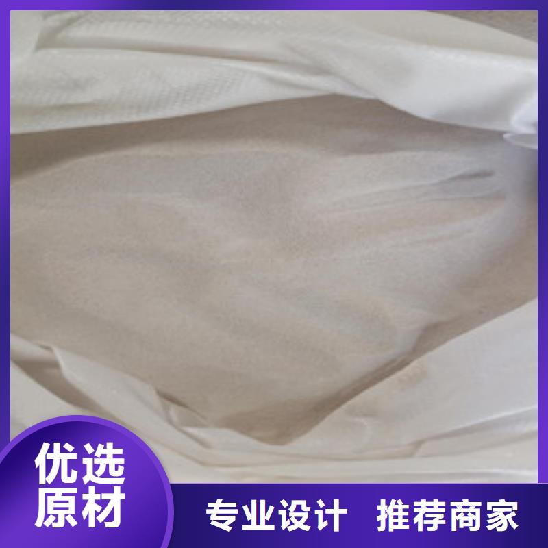 ?；⒅閷I(yè)定制優(yōu)質(zhì)材料廠家直銷
