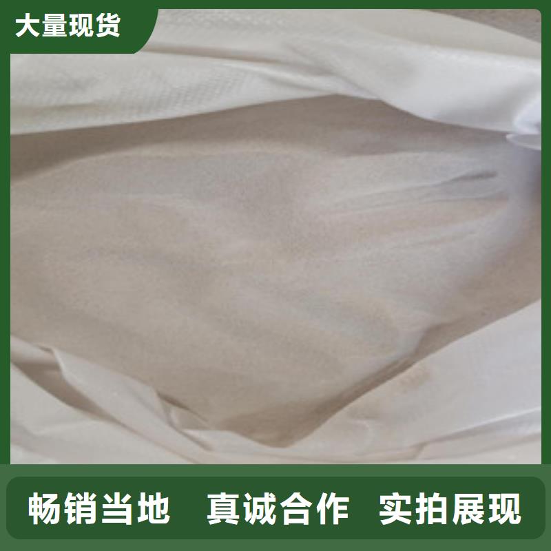 ?；⒅橘|(zhì)量廣受好評(píng)