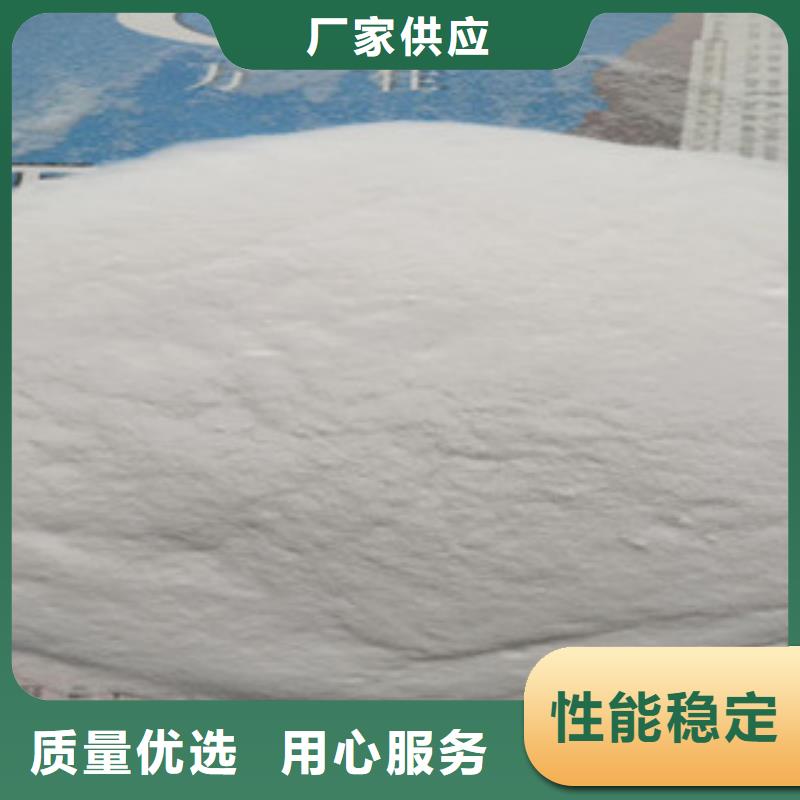 ?；⒅?玻化微珠直銷