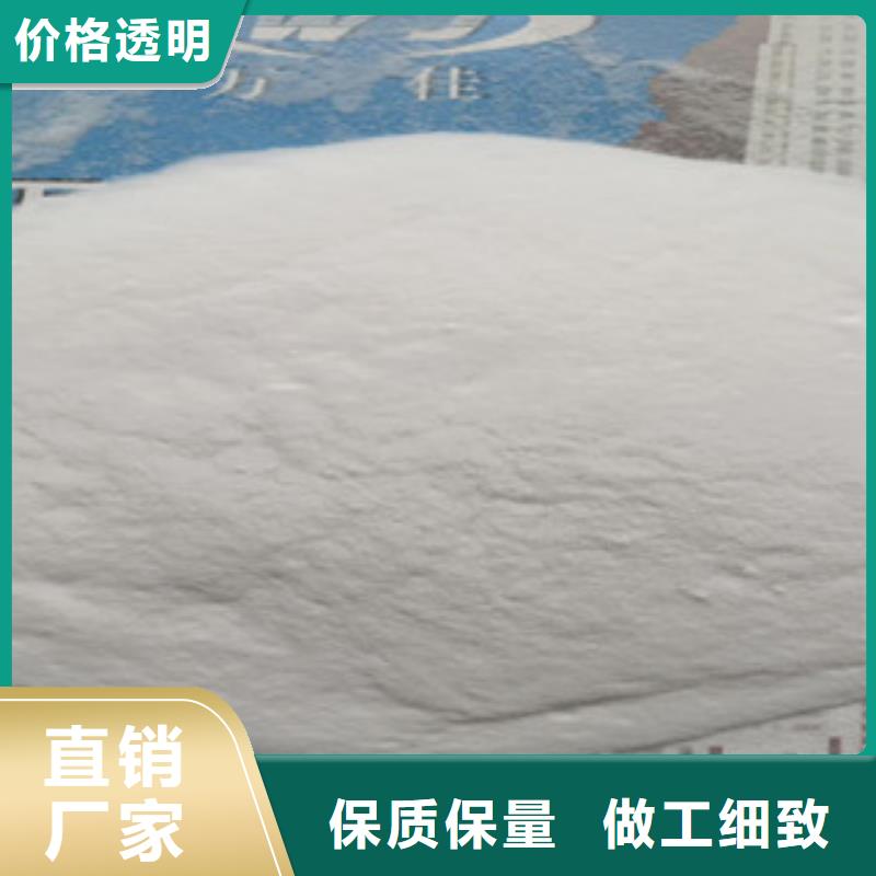 生產(chǎn)?；⒅榈膹S家