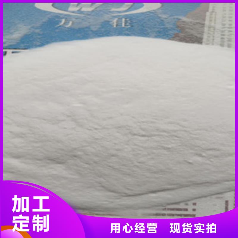 規(guī)格齊全的?；⒅閺S家