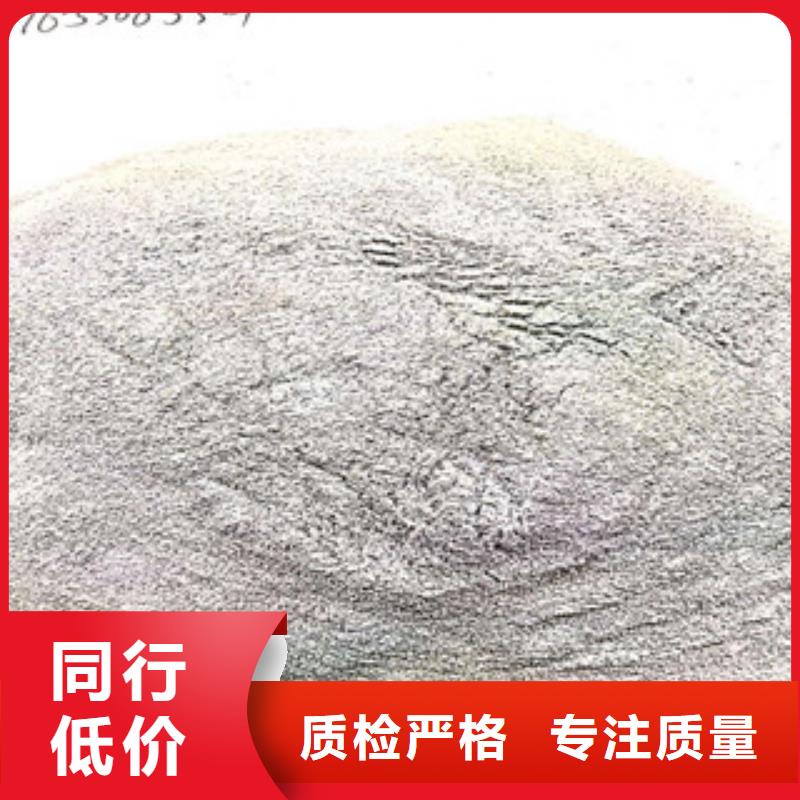 玻化微珠、玻化微珠廠家