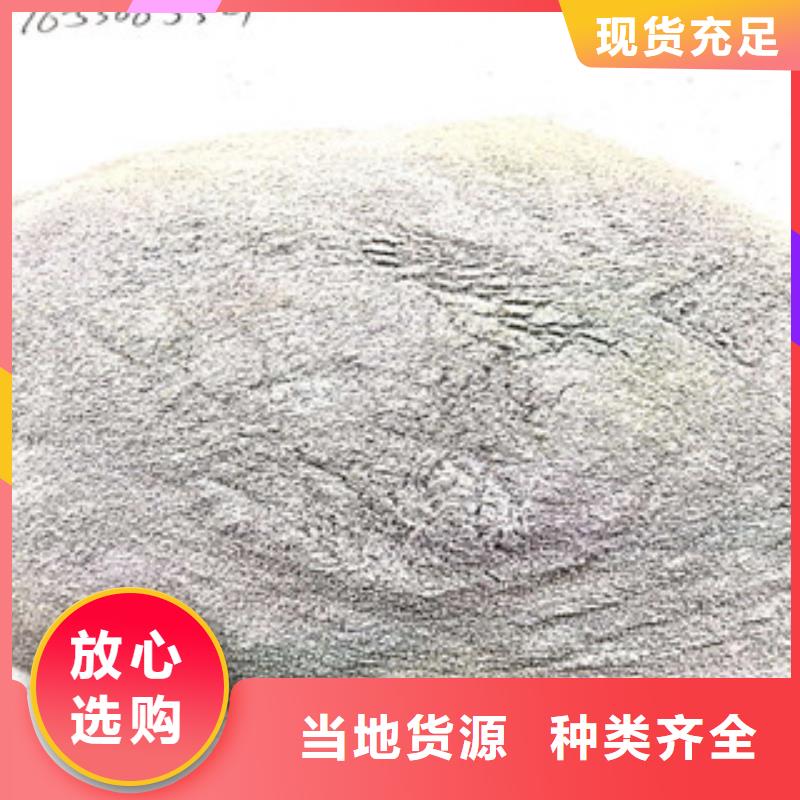 生產(chǎn)?；⒅榈膹S家