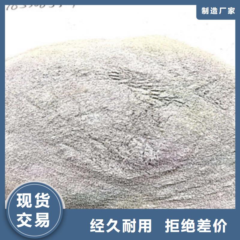 定制?；⒅開品牌廠家生產(chǎn)經(jīng)驗(yàn)豐富