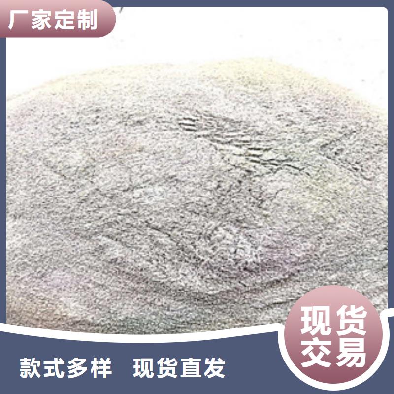 ?；⒅楝F(xiàn)貨定做