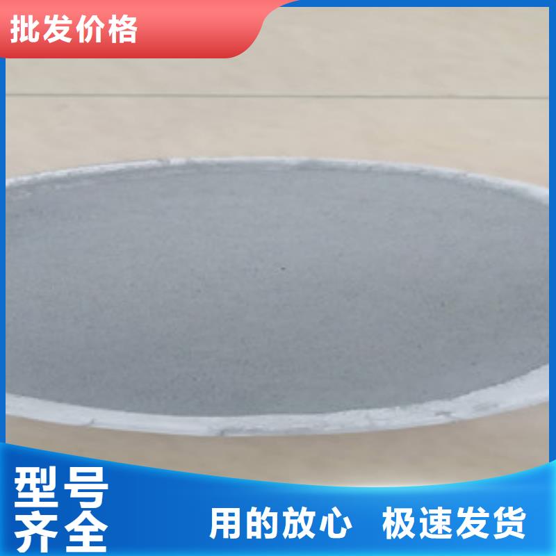 玻化微珠廠家-值得信賴