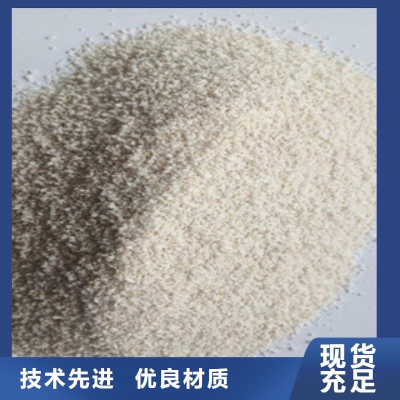 誠信供應(yīng)?；⒅榈膹S家當(dāng)?shù)刂圃焐?></span>
                                            <p alt=