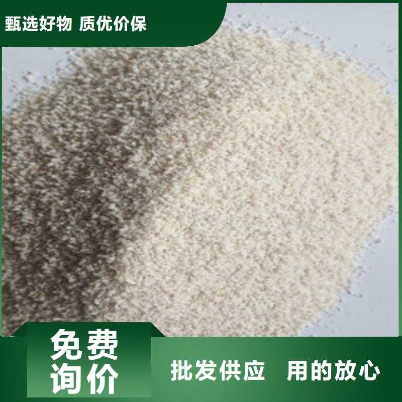 ?；⒅槠焚|(zhì)保證同城廠家