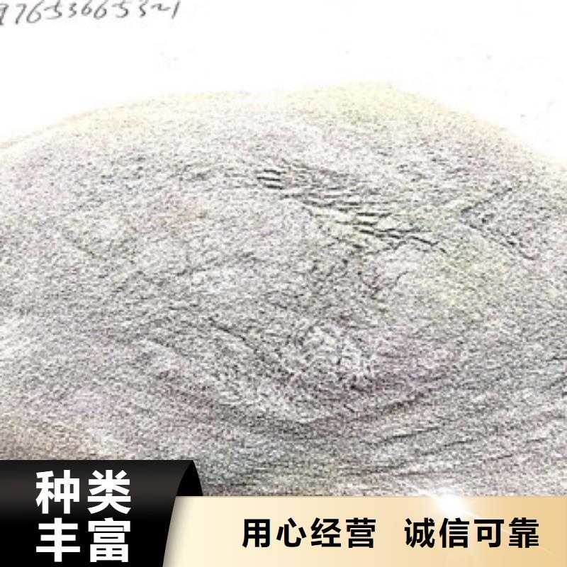 玻化微珠、?；⒅閺S家