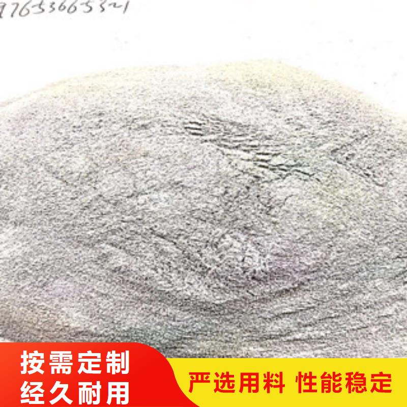 玻化微珠款式齊全