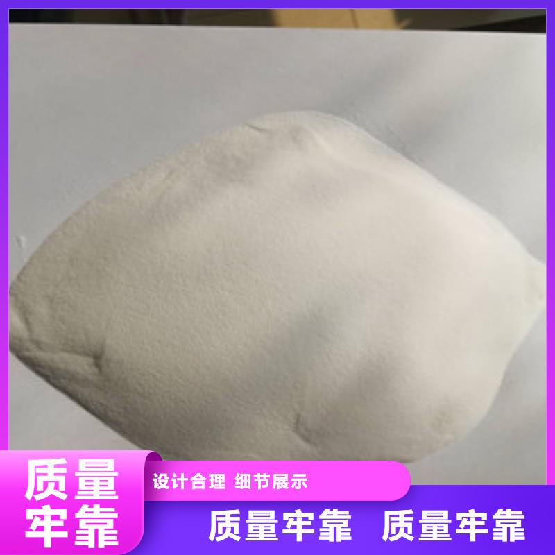 生產(chǎn)?；⒅開廠家/供應(yīng)產(chǎn)地工廠