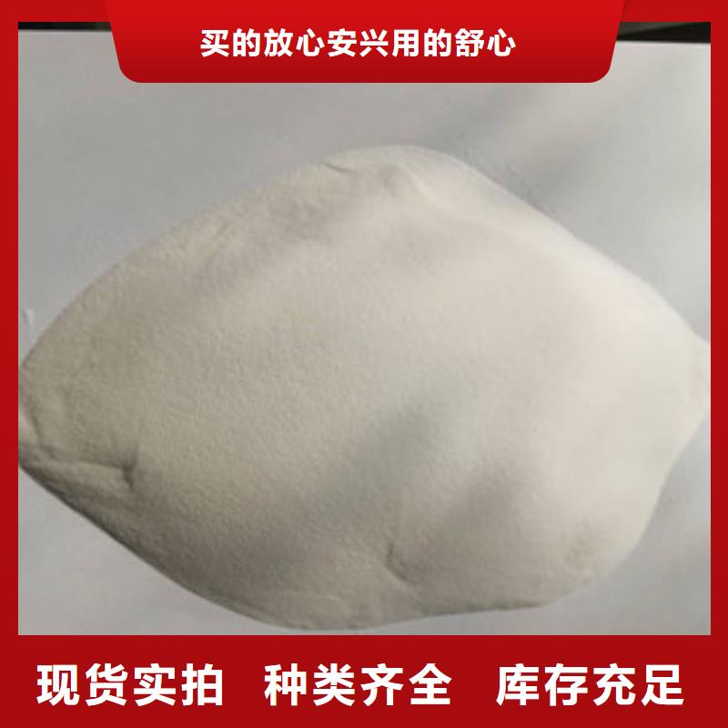 ?；⒅槠髽I(yè)-經(jīng)營豐富