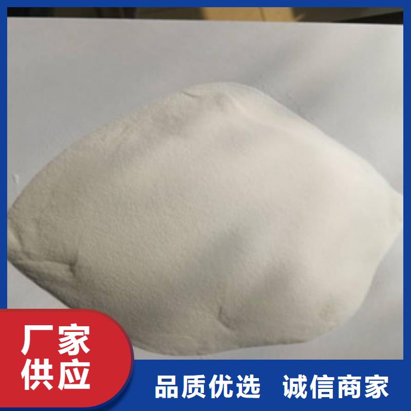 ?；⒅?大量現(xiàn)貨放心得選擇