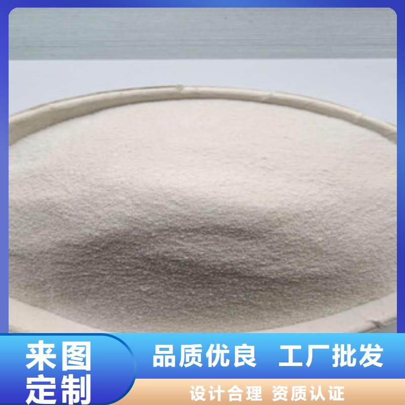玻化微珠真正的廠家貨源訂購