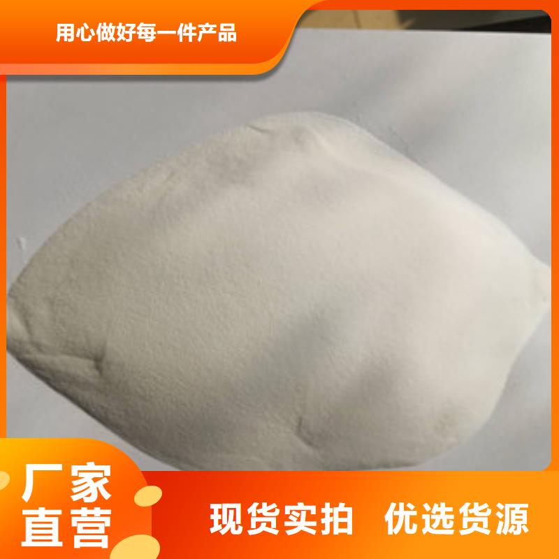 服務(wù)周到的?；⒅楣┴浬淘搭^把關(guān)放心選購
