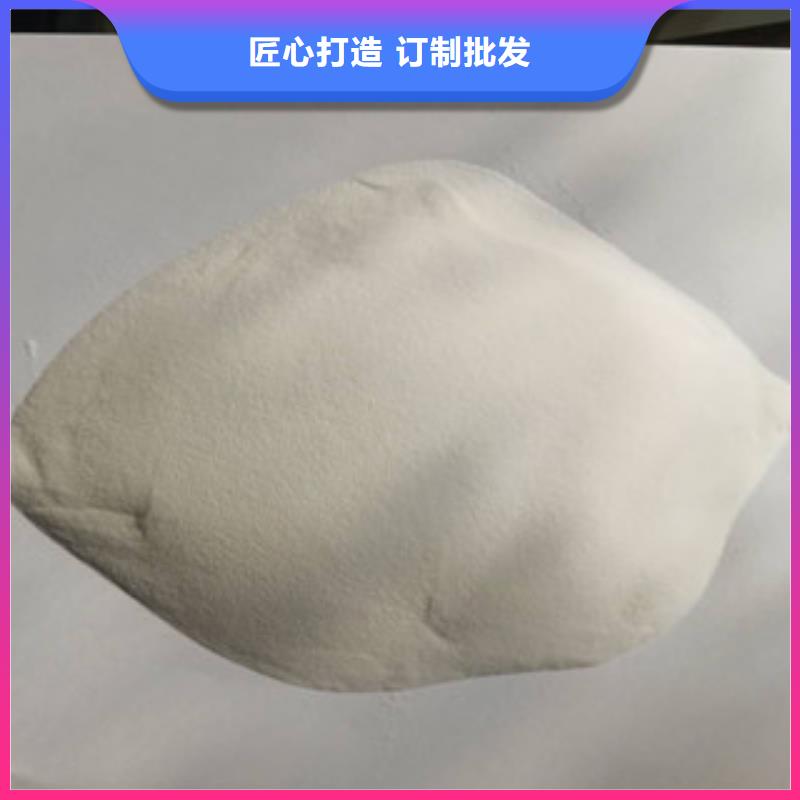 ?；⒅閺S家現(xiàn)貨充足
