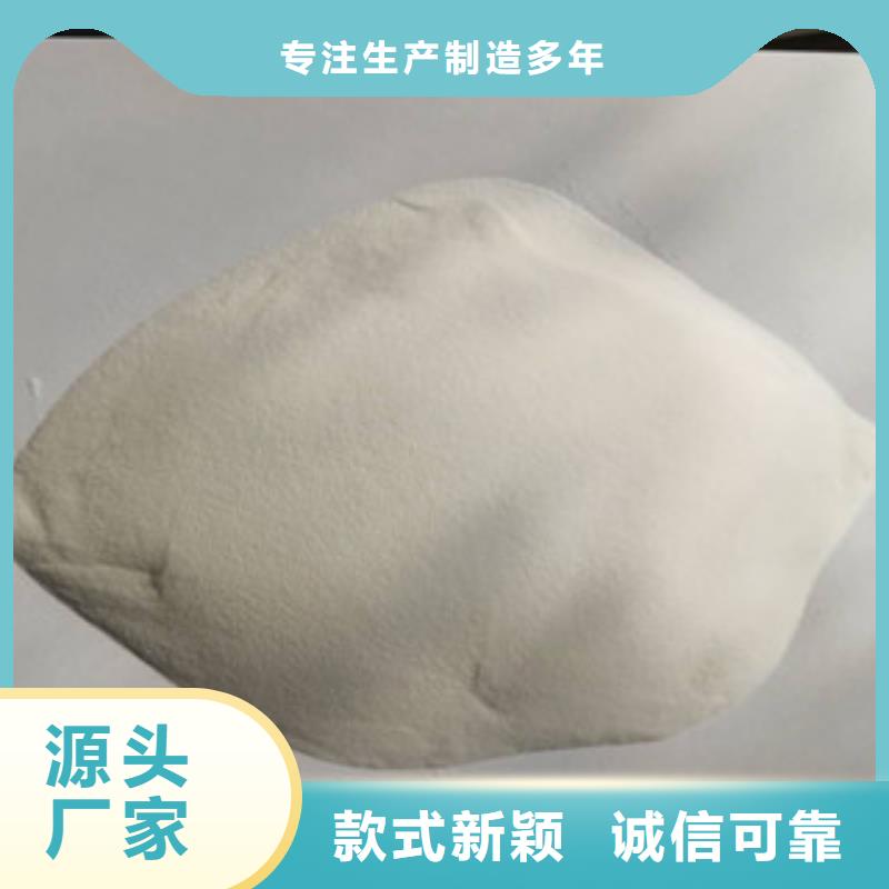 高品質(zhì)玻化微珠廠商