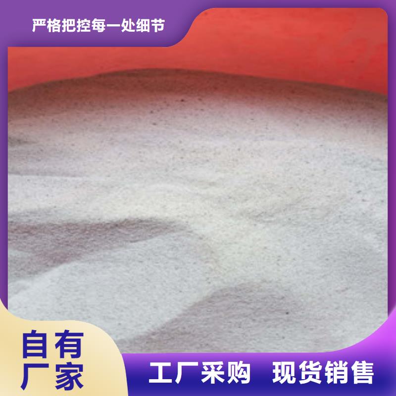 定制?；⒅榈墓┴浬掏巧a(chǎn)廠家