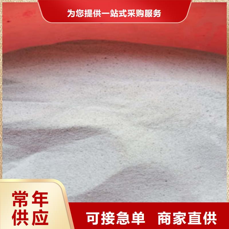 靠譜的?；⒅榛?></div>
				 
					                           <!--  判斷下如果客戶有視頻，顯示這段-->
                        <div   id=