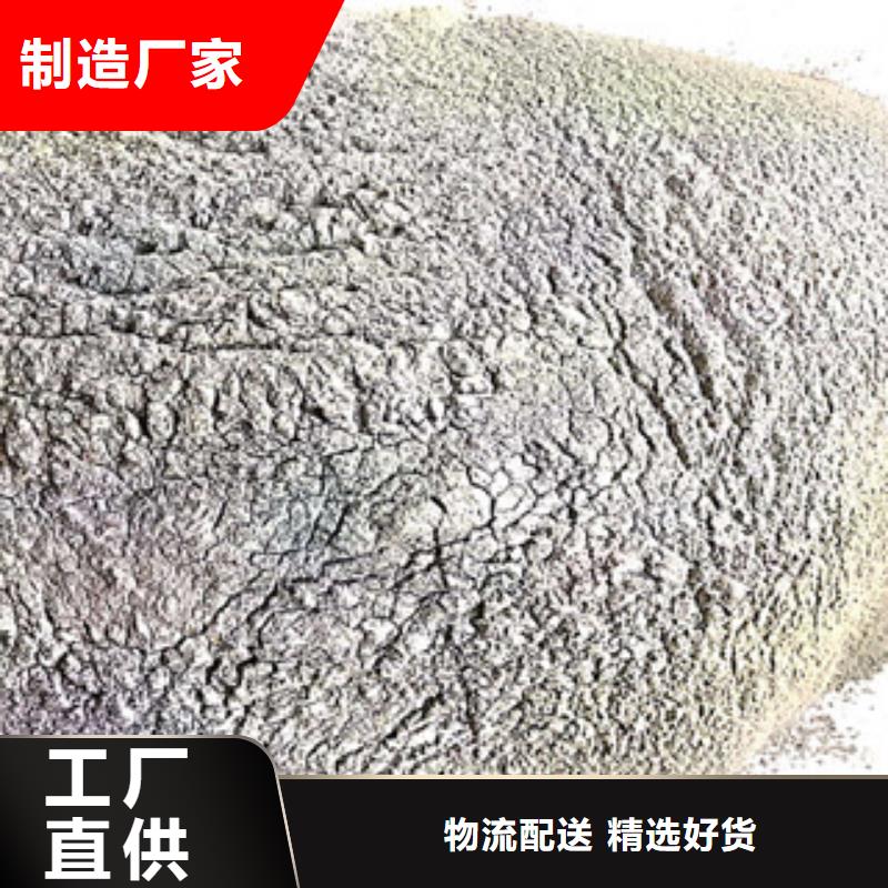 玻化微珠、玻化微珠廠(chǎng)家直銷(xiāo)-誠(chéng)信經(jīng)營(yíng)