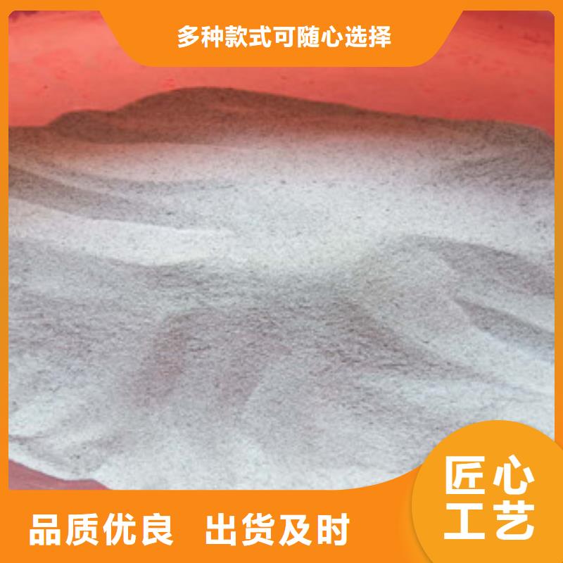 ?；⒅樯a廠家_廠家直銷