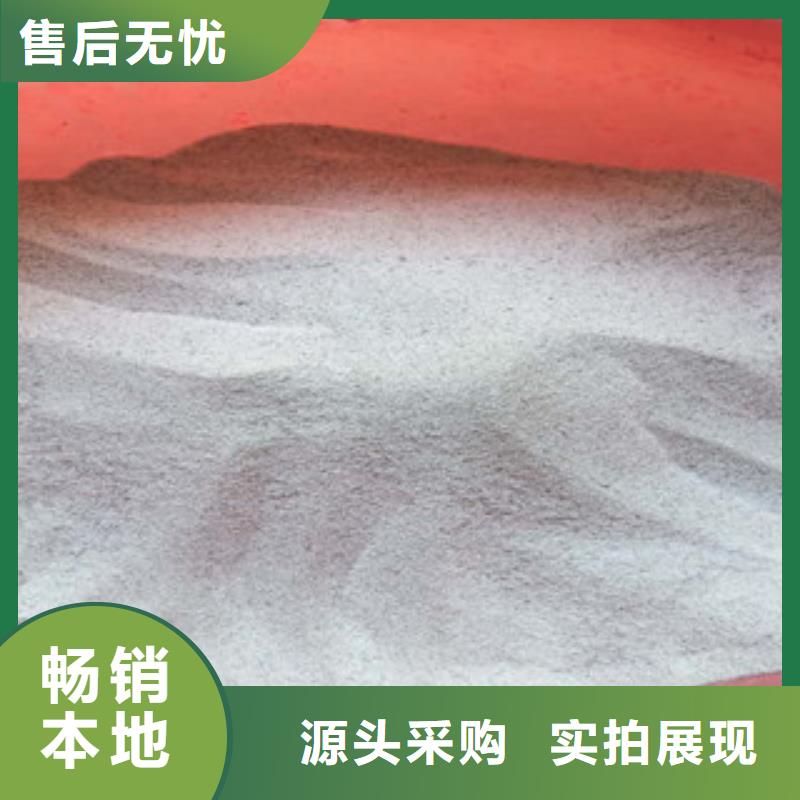 ?；⒅閮r格行情走勢專業(yè)生產(chǎn)品質(zhì)保證