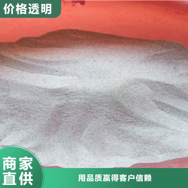 ?；⒅椴馁|(zhì)實(shí)體廠家