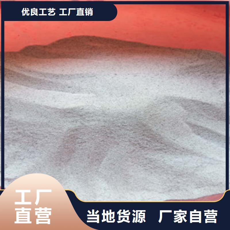 ?；⒅槠髽I(yè)-經(jīng)營豐富